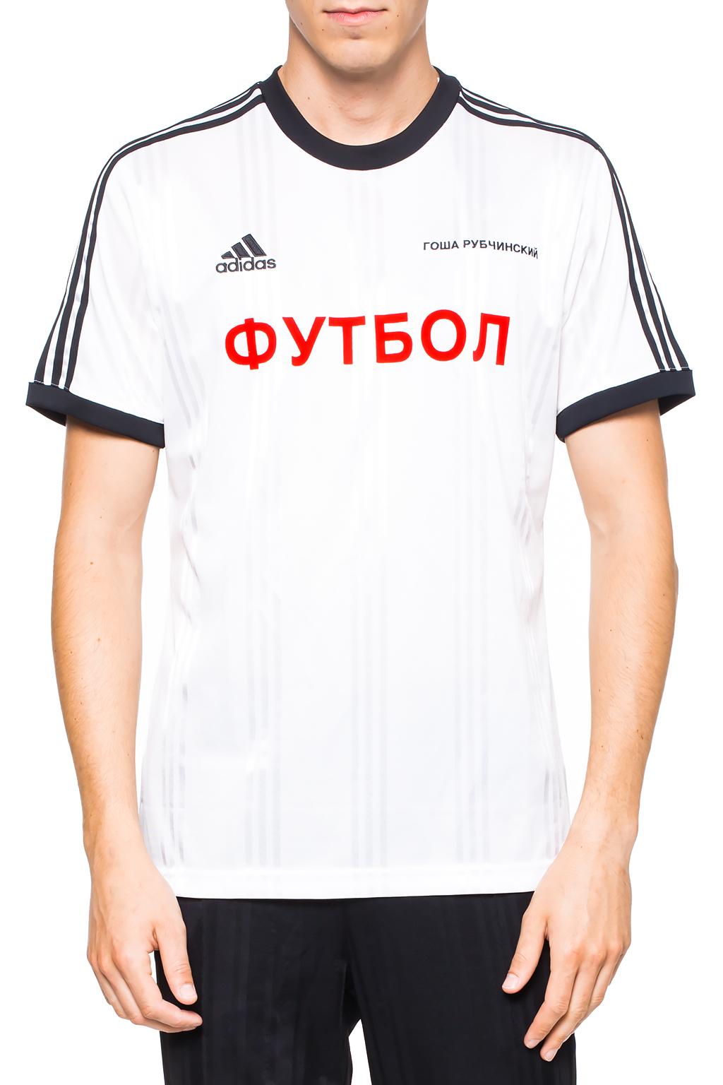Gosha Rubchinskiy × Adidas T-shirt